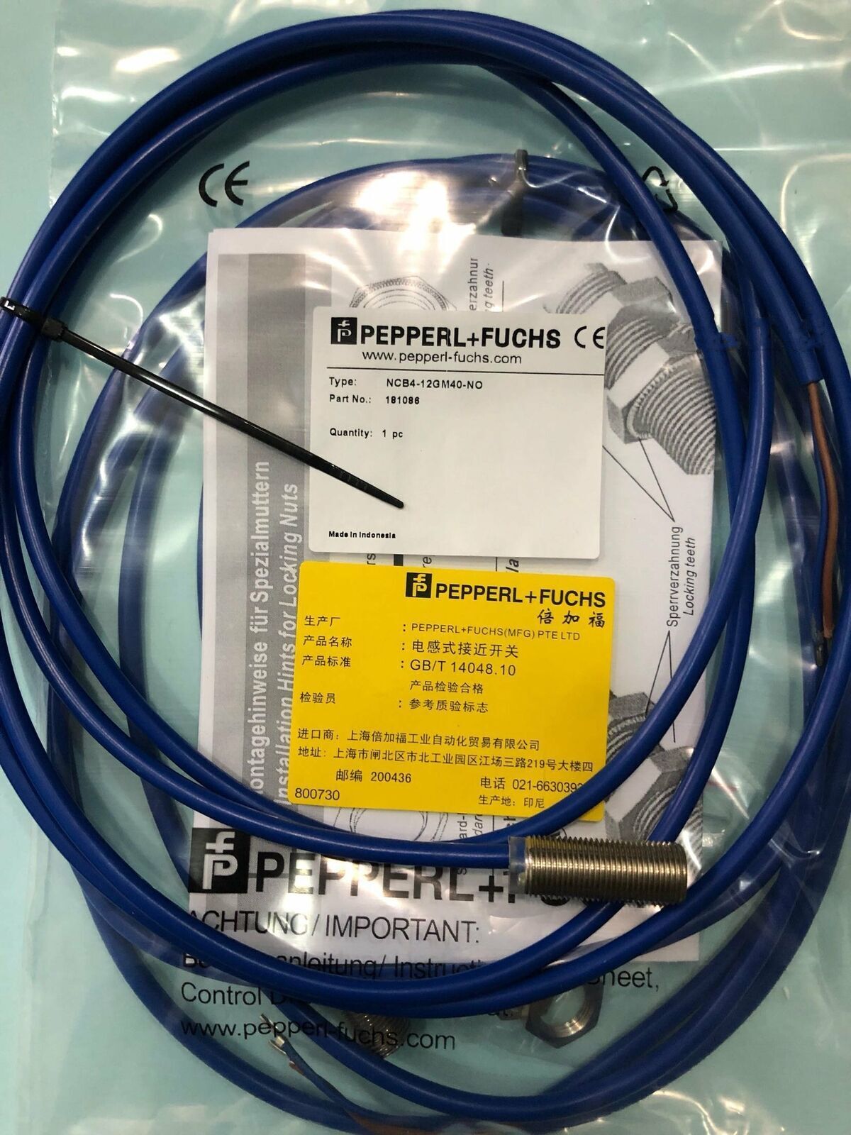 new ONE For Pepperl+Fuchs NCB4-12GM40-NO Proximity Switch - KOEED
