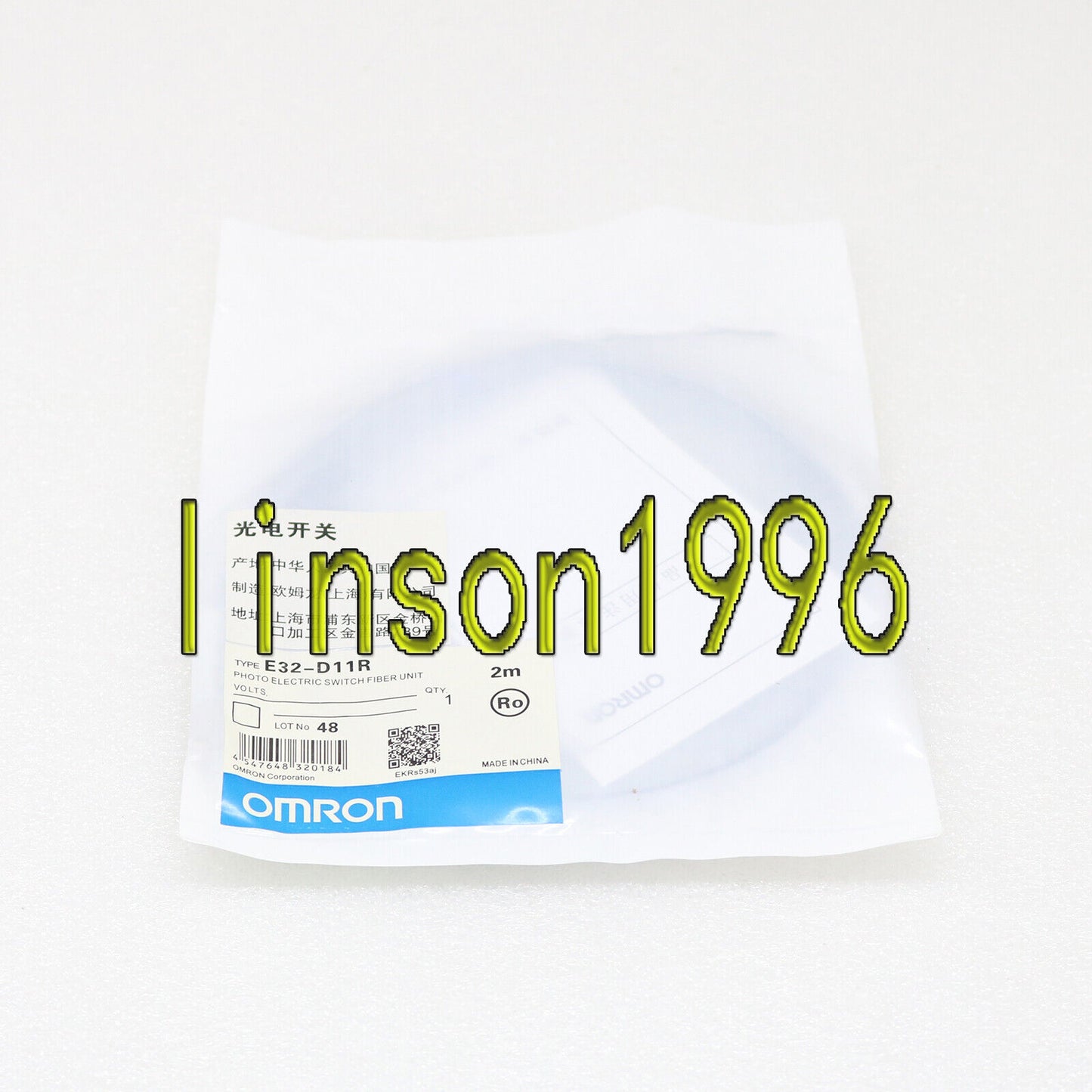 Omron E32-D11R Photoelectric Switch Fiber Optic Sensor Unit - OMRON