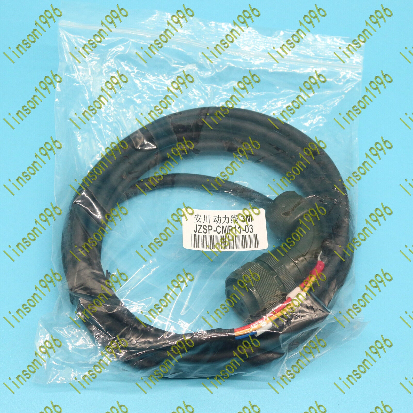JZSP-CMP11-03 servo power line - KOEED