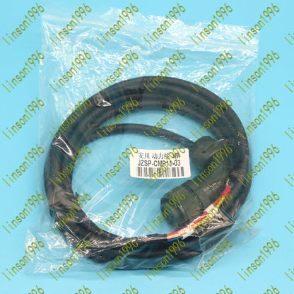 JZSP-CMP11-03 servo power line - KOEED