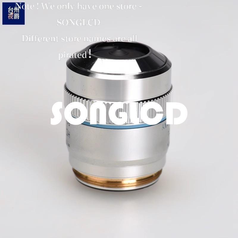 HC PL Fluotar 50x/0.80 BD Microscope Objective Lens - HC PL