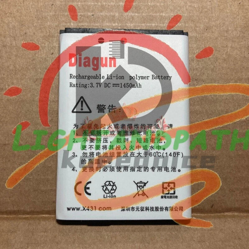 1X Rechargeable Battery 1450mAh 3.7V For Launch X431~