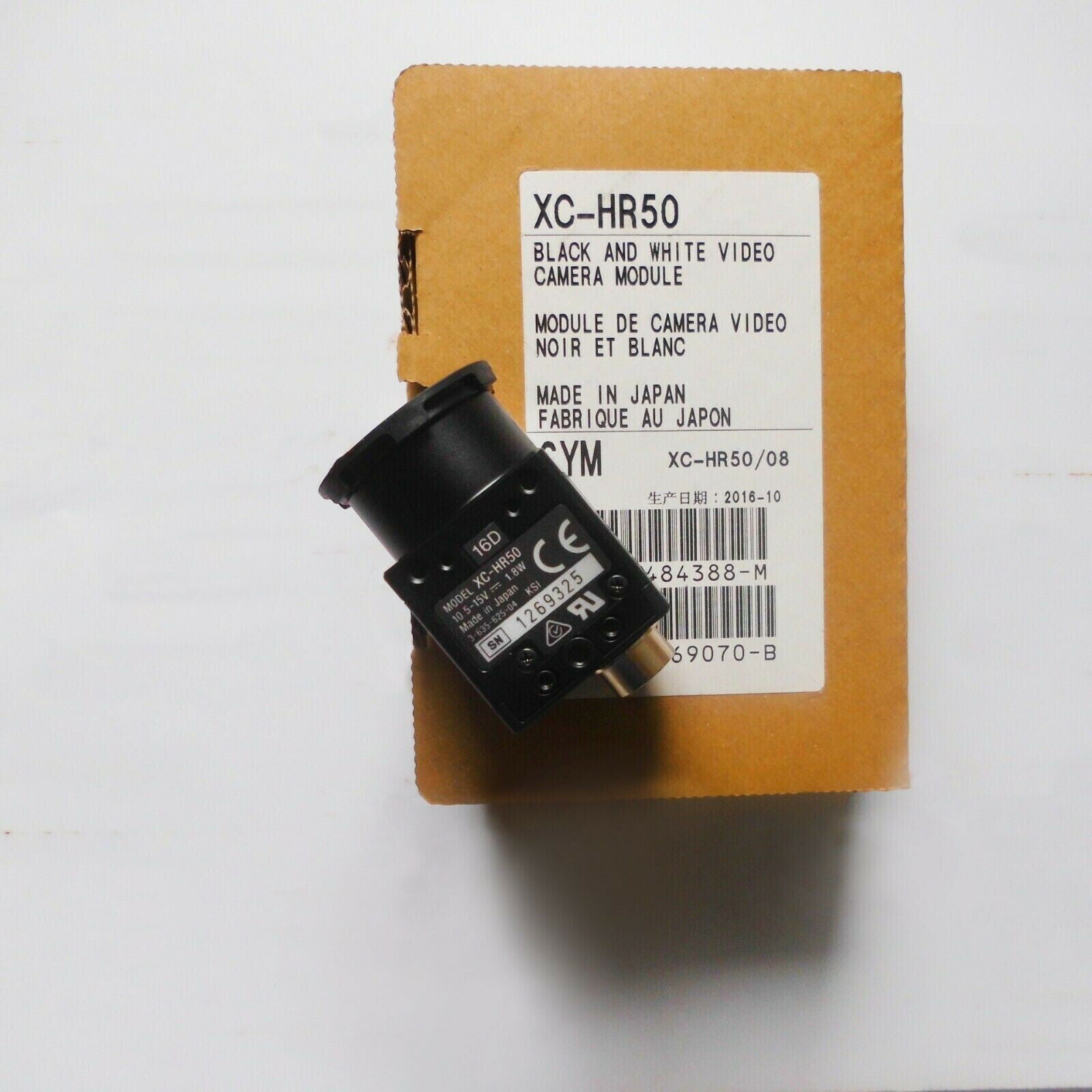 new Sony XC-HR50 CCD Industrial Camera In Box ping One