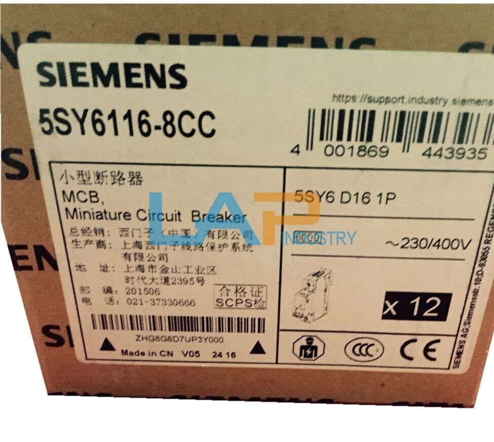 new 1PCS  FOR SIEMENS Circuit Breaker 5SY6116-8CC