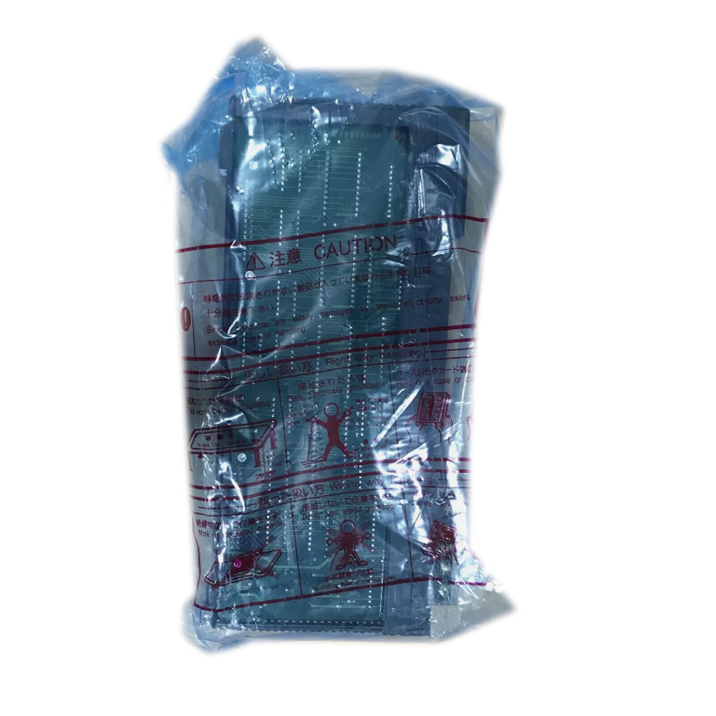 New Mitsubishi Plc AJ71AP21 - MITSUBISHI PLC