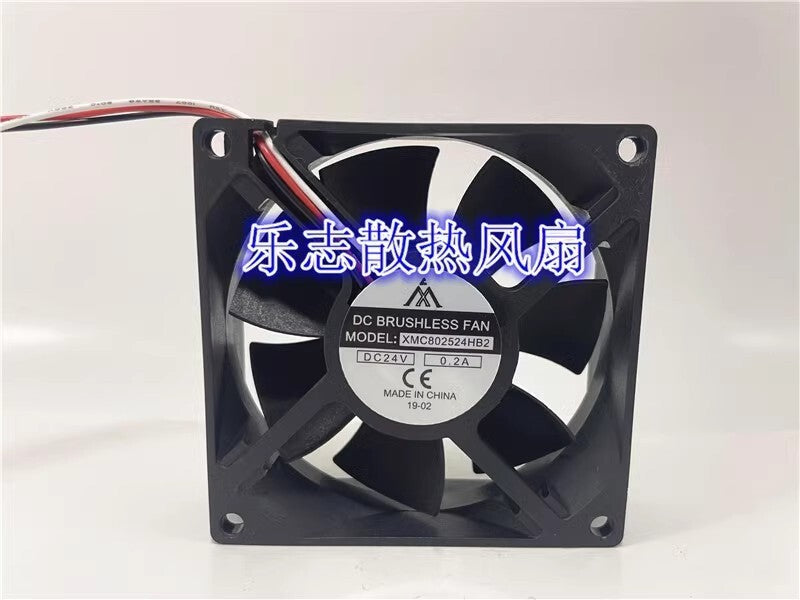 DC BRUSHLESS FAN XMC802524HB2 24V 0.15A 3-Wire Inverter Fan