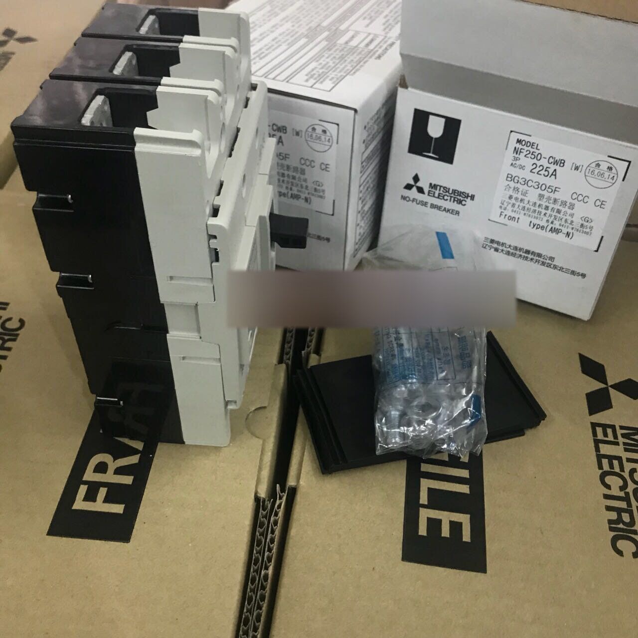 new Mitsubishi in box breaker NF250-CWB NF250CWB One year - MITSUBISHI ELECTRIC CORPORATION
