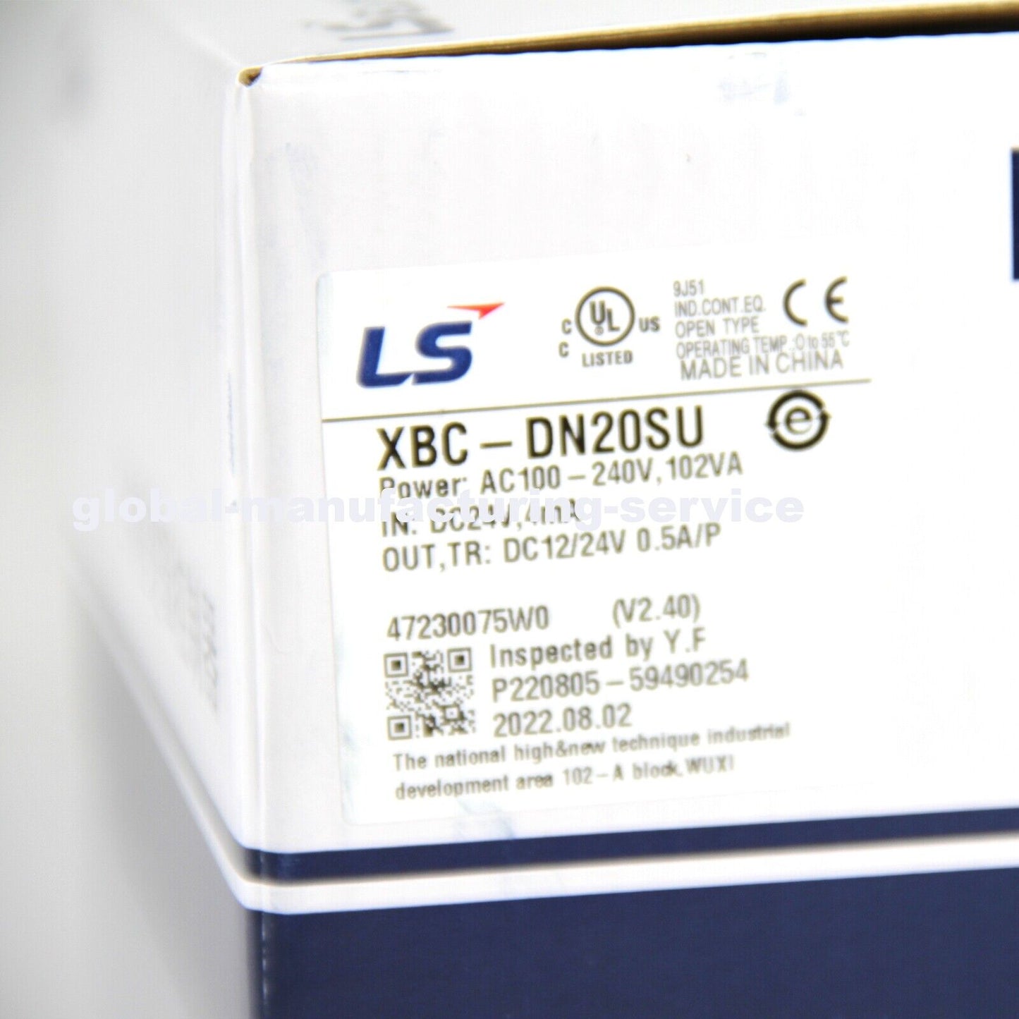 New LS LG XBC-DN20SU: XBC-DN20SU - LS LG