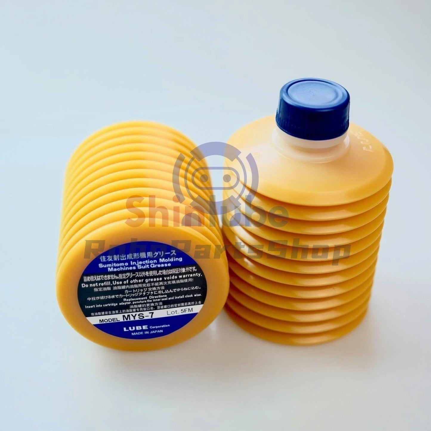 Japan MYS-7 Grease Replacement 700g for Sumitomo Injection Molding Machine