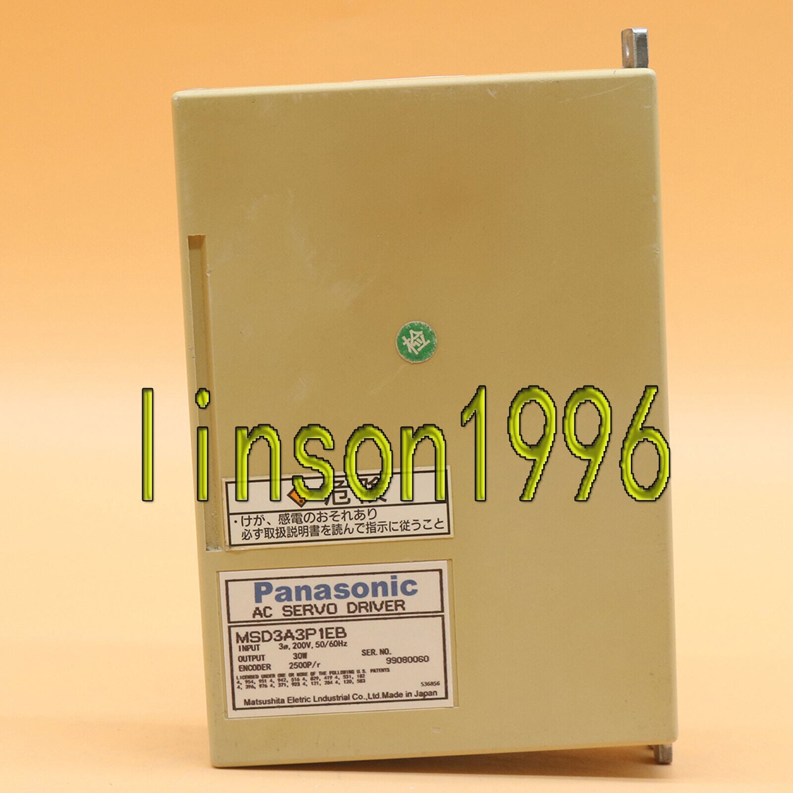 Panasonic MSD3A3P1EB AC Servo Drive - PANASONIC