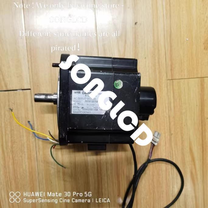 1PCS P60B13075DBPD1 High-Performance Component - 1PCS