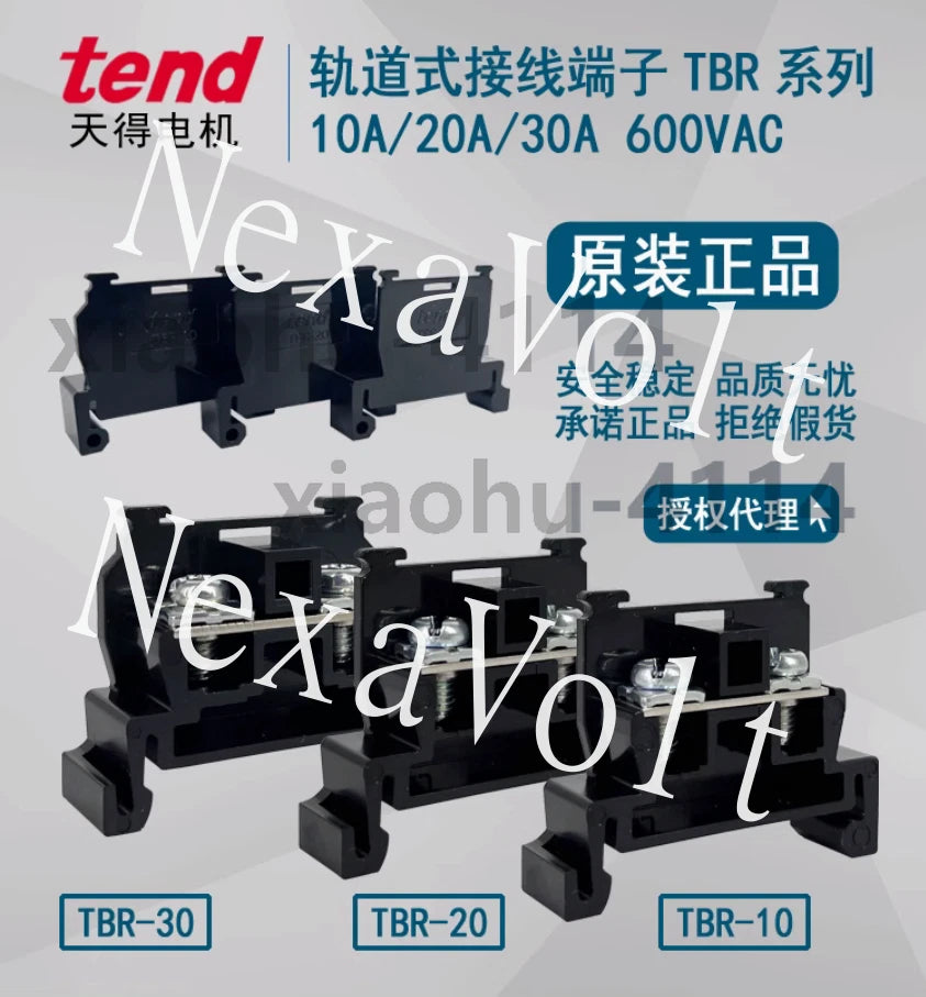 20PC tend Rail type terminal TBR-20 ~