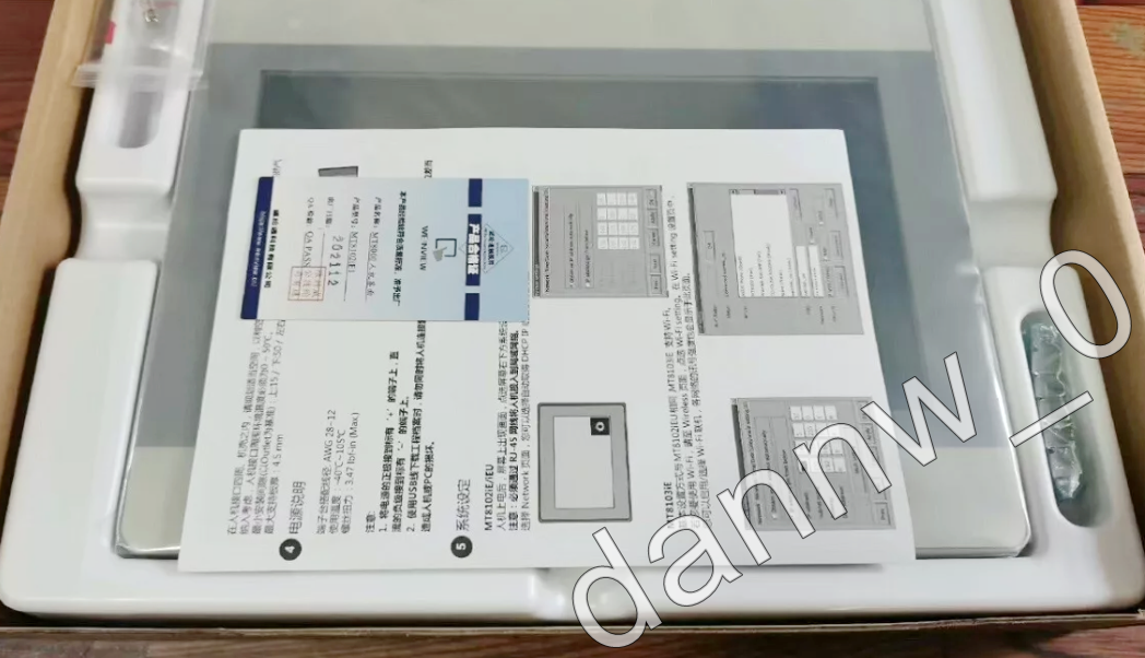 WEINVIEW MT8101iE Touch Screen Operator 1PC - WEINVIEW