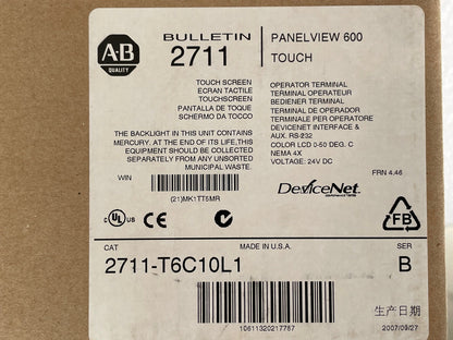 Allen-Bradley PanelView 600 Ser.B 2711-T6C10L1 - ALLEN-BRADLEY