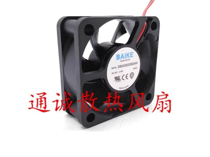 BAIKE DBA05020B24H 5CM 24V 0.18A 2-wire Inverter Cooling Fan