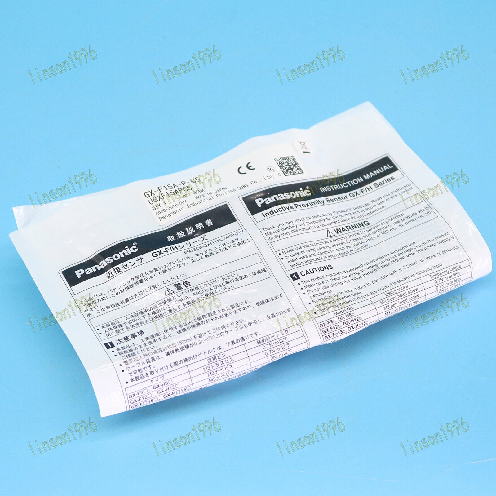 Panasonic GX-F15A-P-C5 Photoelectric Switch Sensor 1PC Fast Delivery - PANASONIC