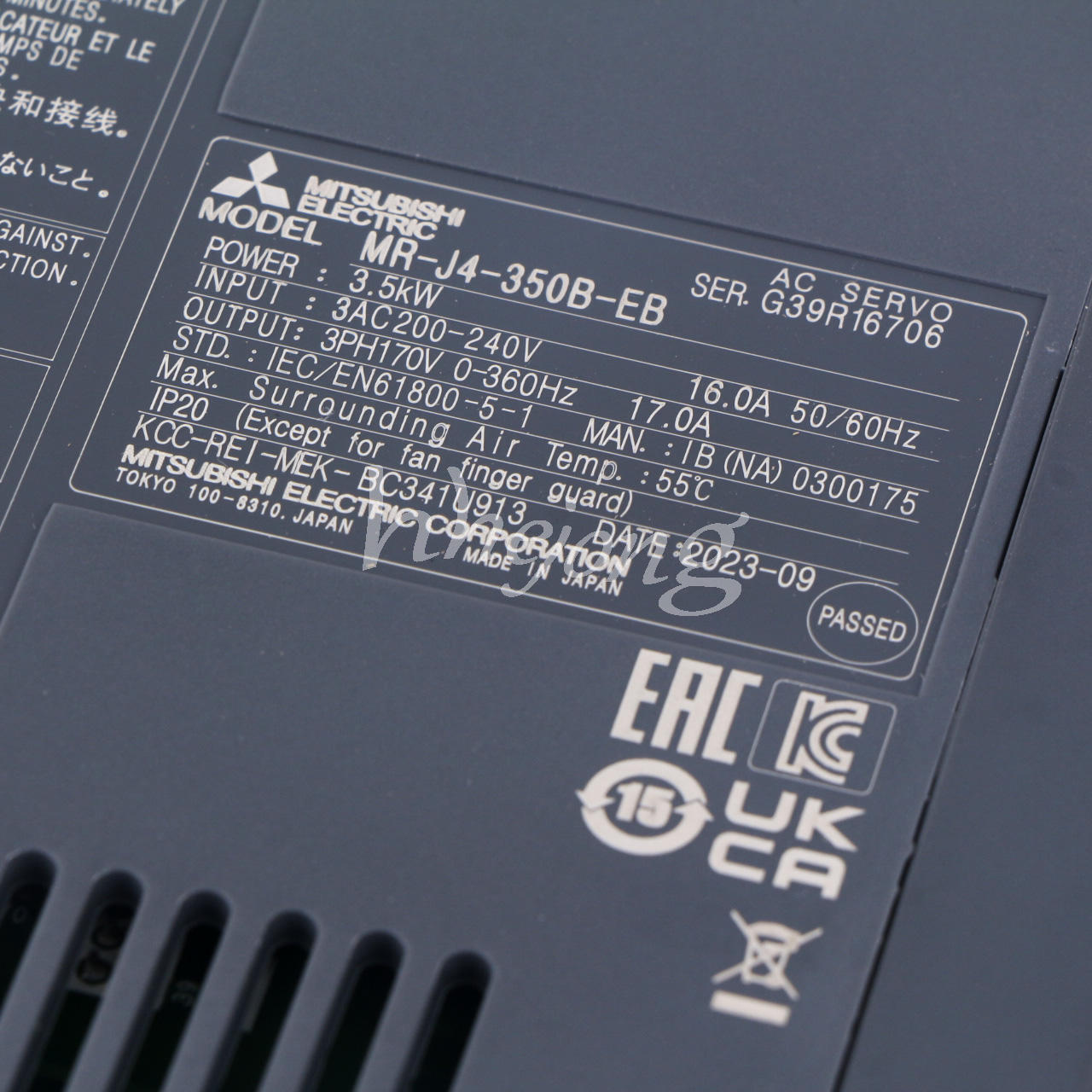 Mitsubishi Servo Drive MR-350B - MITSUBISHI