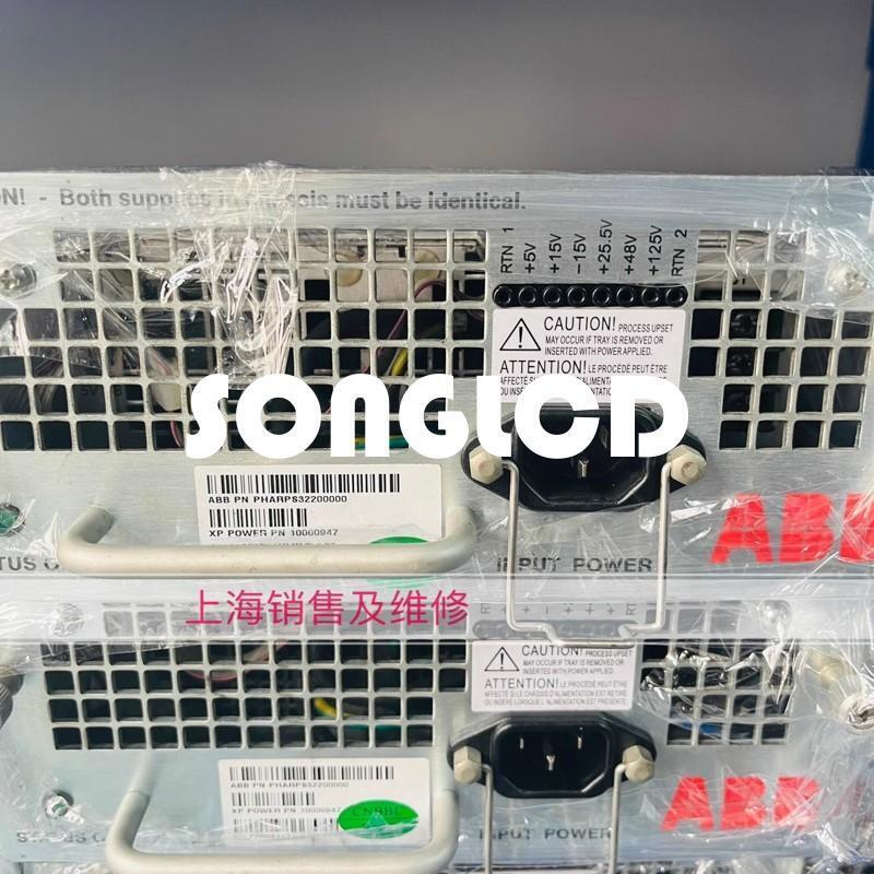 1PCS PHARPS3200000 F8G2B3B6 - High-Quality Electronic Component - KOEED