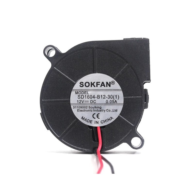 SOKFAN SD1604-B12-30(1) 5015 12V 0.05A 5cm Blower Cooling Fan