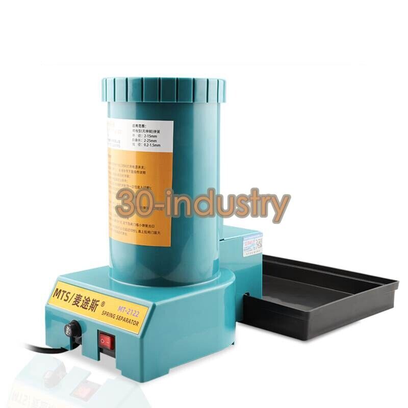 MT-2122 Automatic Spring Separator Machine - 2-15mm 220V - KOEED