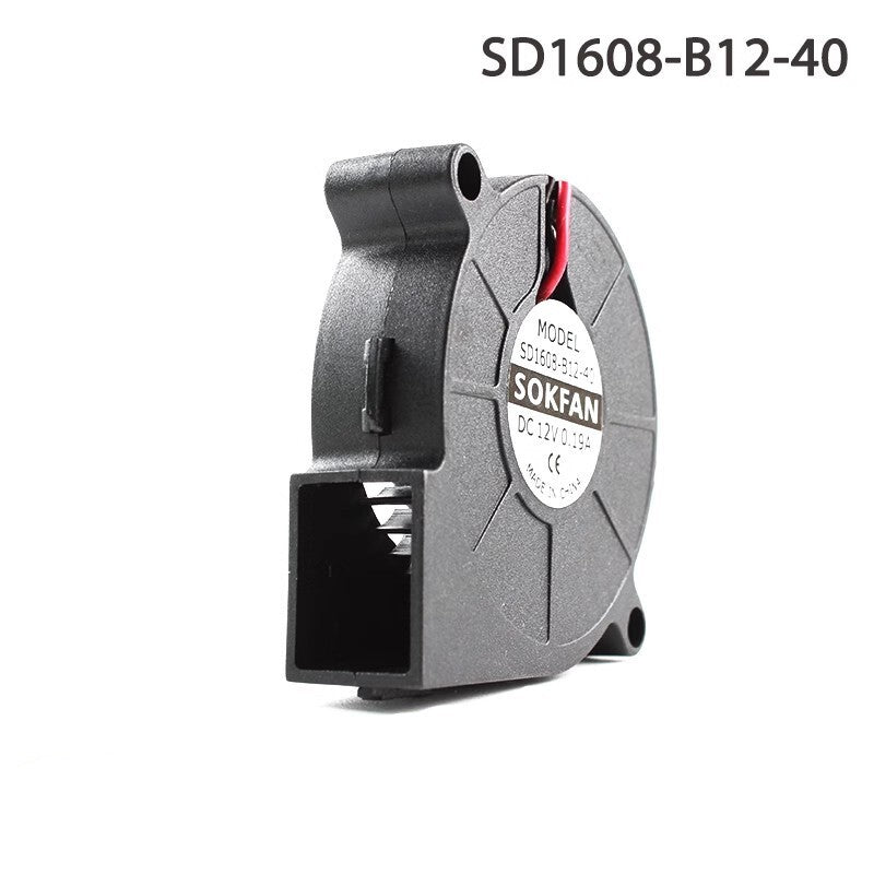SOKFAN SD1608-B12-40 12V 0.19A  2-wire blower ball cooling fan