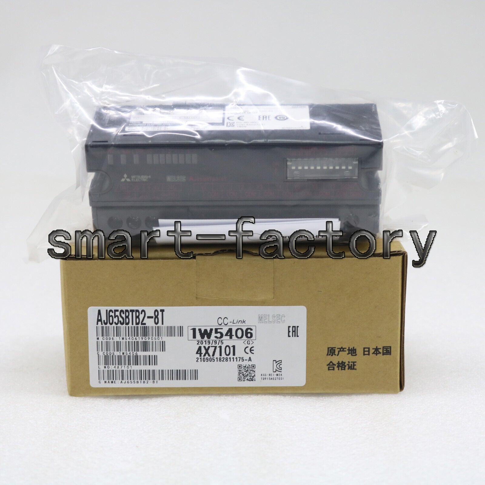 Mitsubishi 1PC IN BOX PLC Module AJ65SBTB2-8T - MITSUBISHI