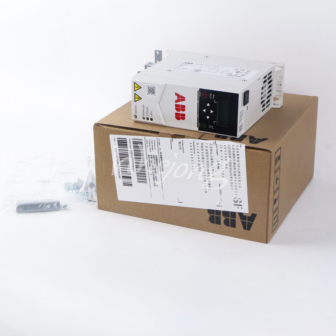 ABB ACS380-040S-02A6-4 - ABB
