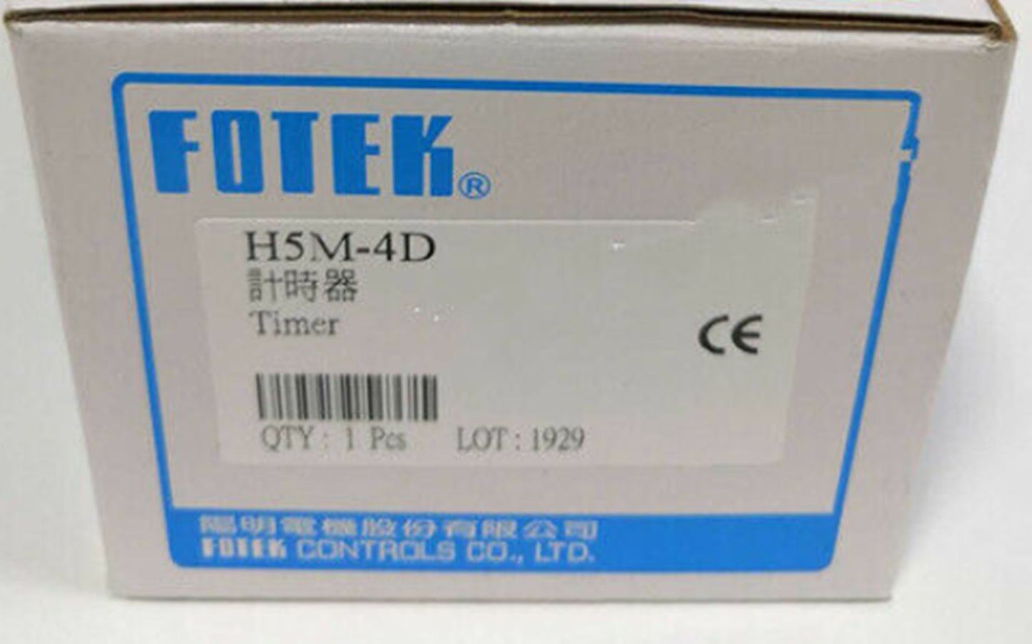 FOTEK H5M-4D Digital Display Timer - FOTEK
