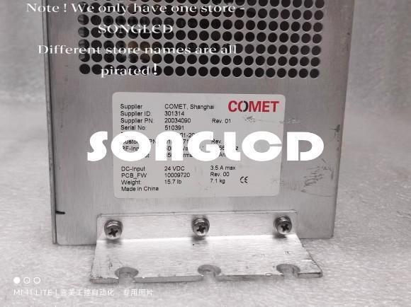 AMAT 0190-37117 High-Voltage 3500Vrms Transformer 13.56MHz - AMAT
