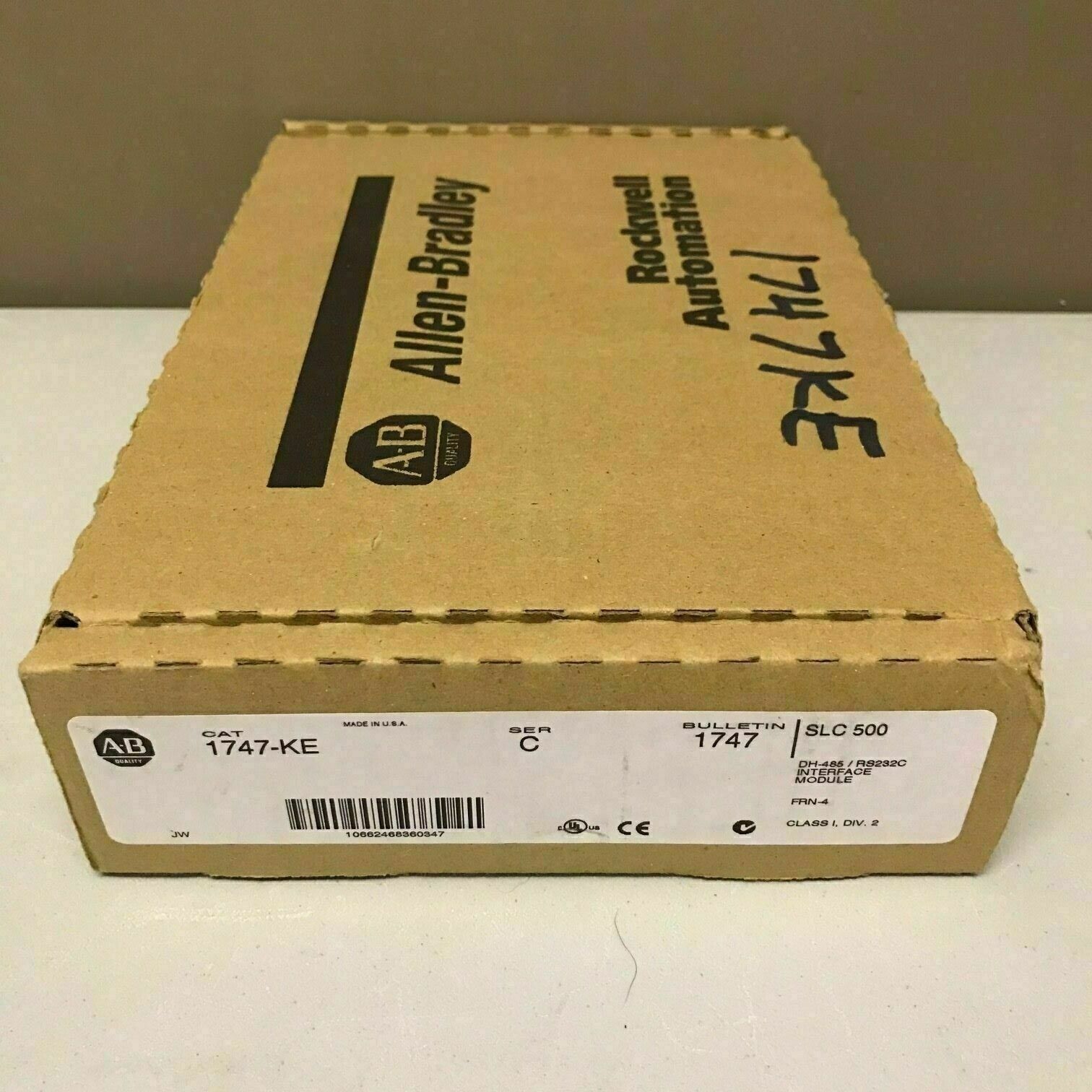 1747KE SER C SLC 500 PLC Communications Module - KOEED