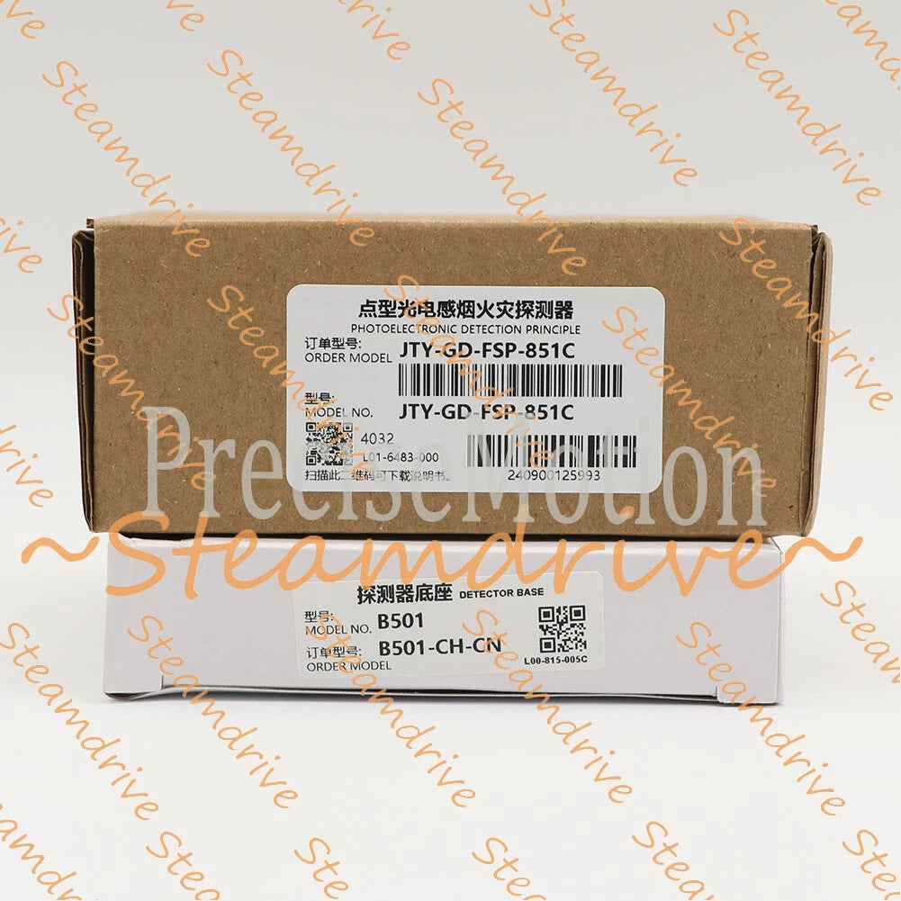 NOTIFIER FSP-851 SMOKE DETECTOR FSP 851 FIRE ALARM FREE FAST SHIPPING