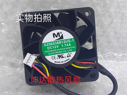 M DZ06038B12UG-1 DC12V 1.74A 6CM 4-Pin Inverter Cooling Fan