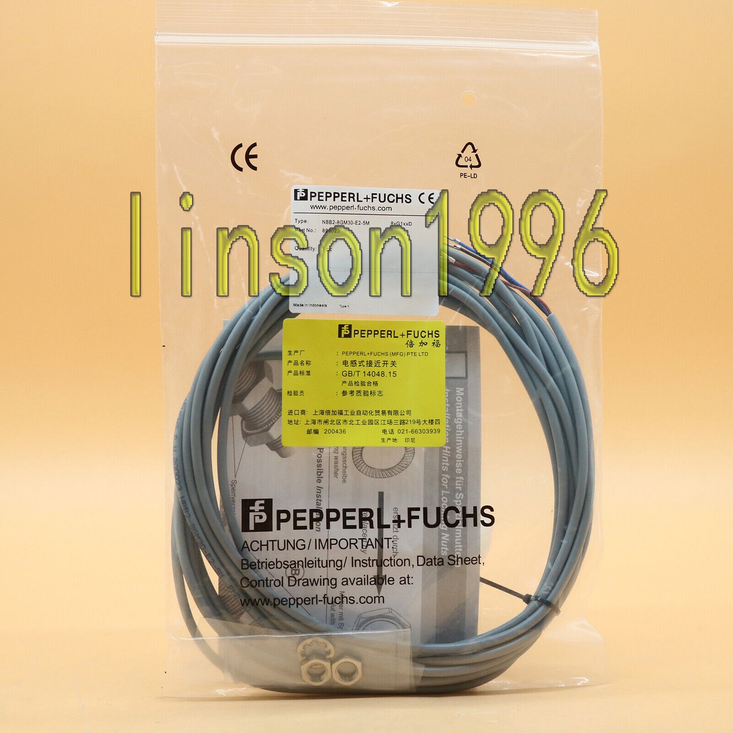 Pepperl+Fuchs Proximity Switch NBB2-8GM30-E2-5M - PEPPERL+FUCHS