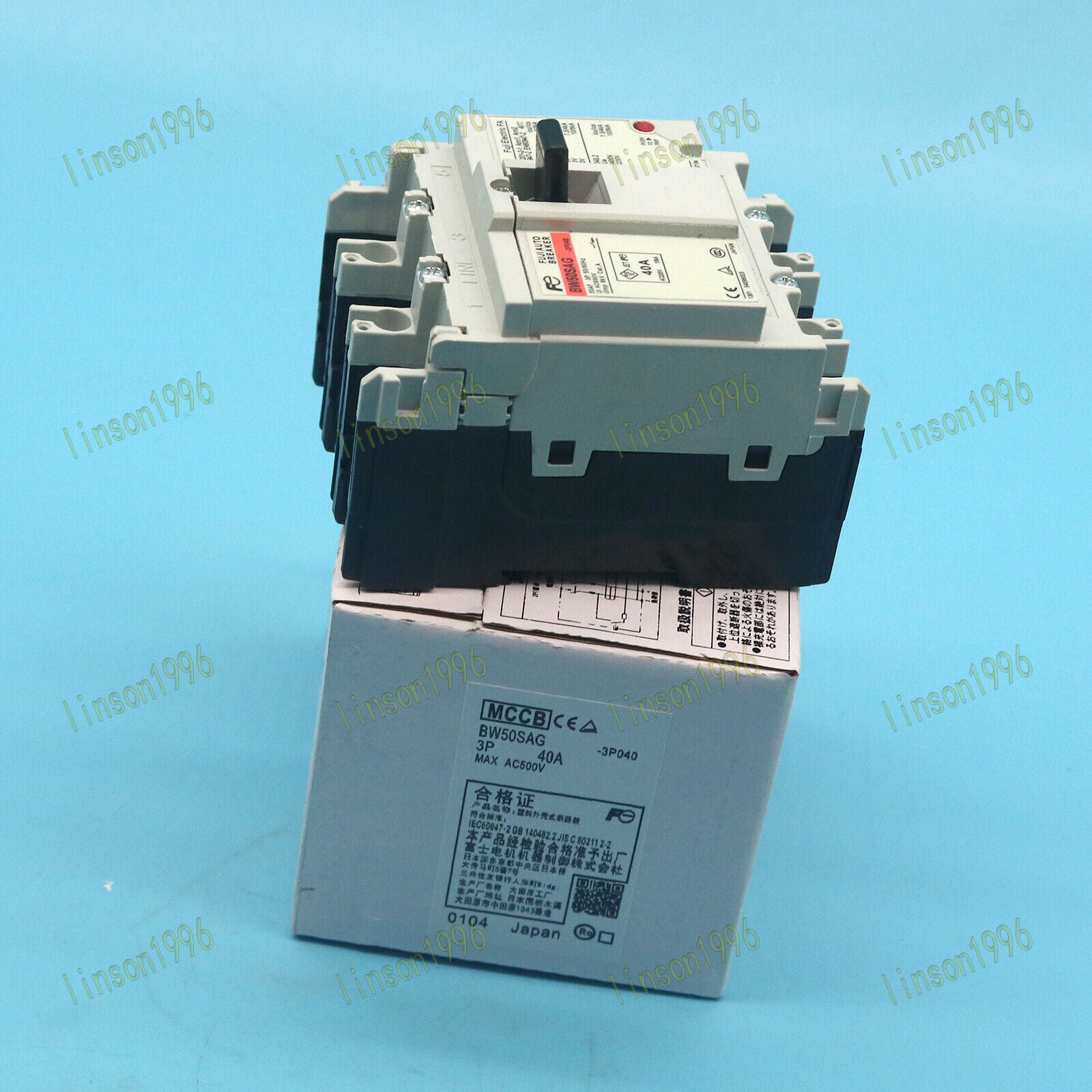 1PC BW50SAG Residual Current Breaker - FUJI ELECTRIC