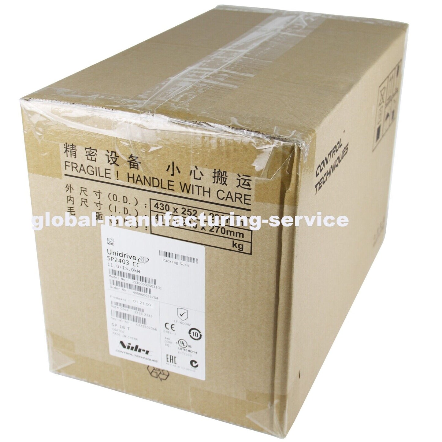 Nidec Emerson SP2403 Inverter Drive 11kW - NIDEC