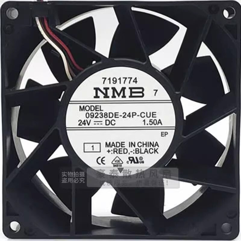 NMB 09238DE-24P-CUE DC24V 1.50A 4-Wire Inverter Cooling Fan