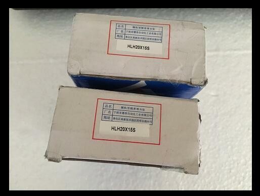 1PCS AirTAC HLH20X15S Cylinder Free Ship