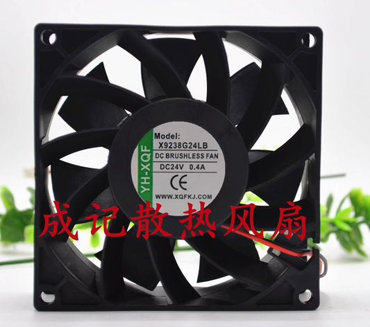 YH-XQF X9238G24LB 9238 DC24V 0.4A 9.2CM 2-wire high airflow inverter cooling fan