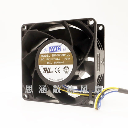 AVC 2B08038B12U 8038 12V 2.64A 8cm server cooling fan