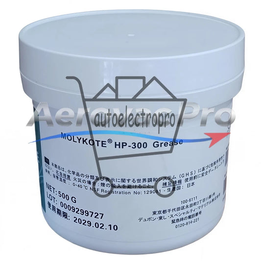 1Pcs Molykote DUPONT HP-300 Grease 500g ( 17.6 OZ) HP300 SAFE RELIABLE