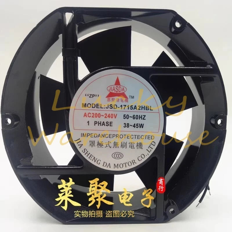 JIASDA JSD-1715A2HBL AC200V-240V 38W-45W Metal Cooling Fan