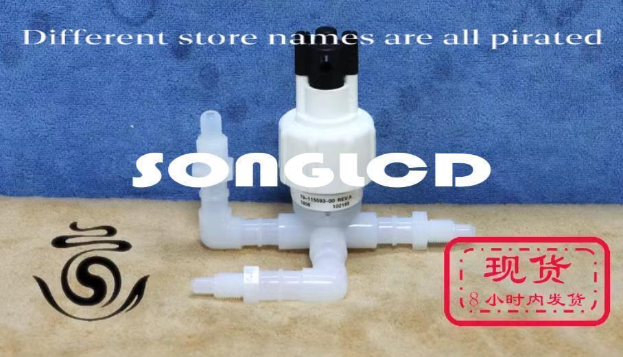 1PCS 202-79-01 Connector 19-115593-00 - VENDOR NAME