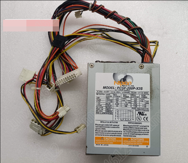 Used Nipron PCSF-200P-X2S - NIPRON