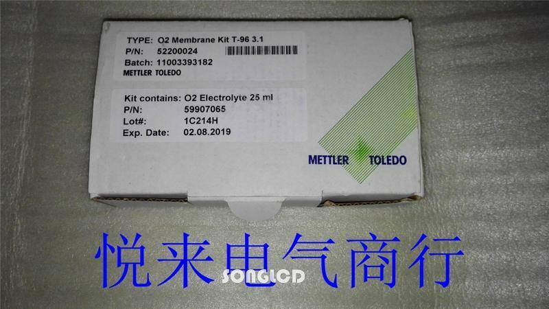 NEW 52200024 O2 Membrane Kit for Optimal Performance - KOEED