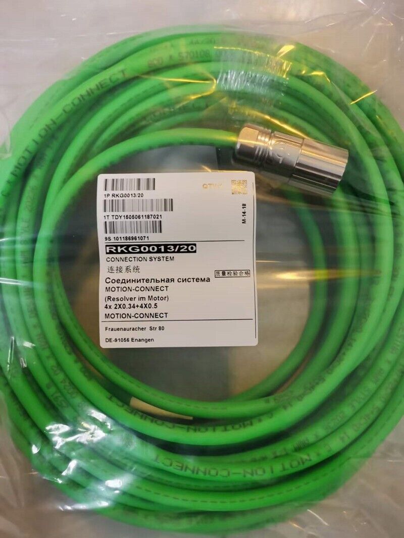 1PCS Motor Power Cable RKG0013/20 - KOEED