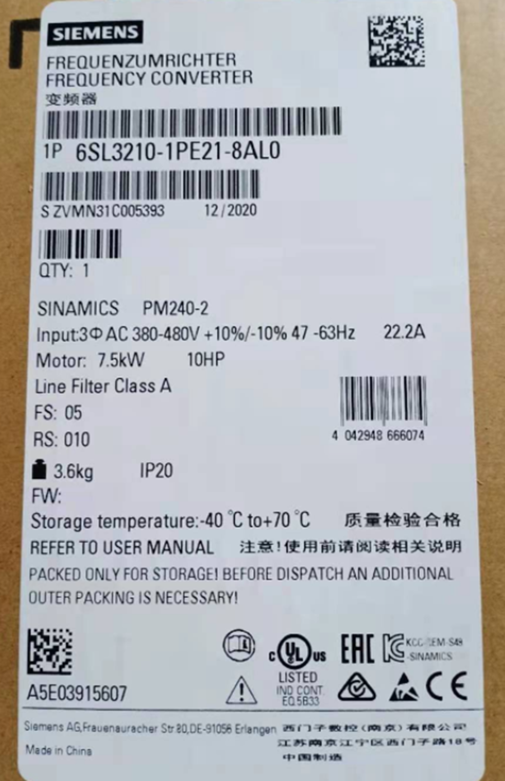 KEYENCE HC-50 Positioning Controller: New & Tested - KEYENCE