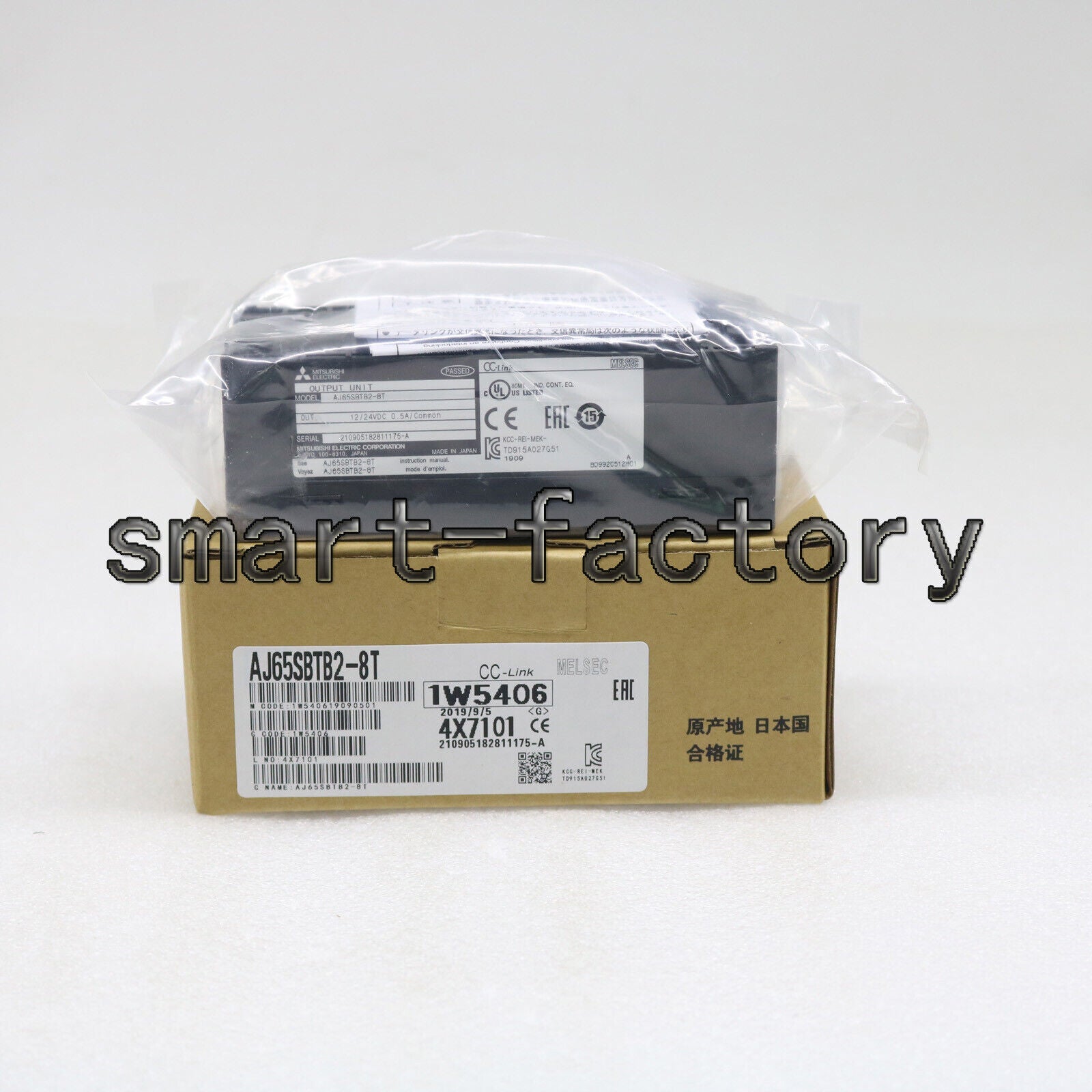 Mitsubishi 1PC IN BOX PLC Module AJ65SBTB2-8T - MITSUBISHI