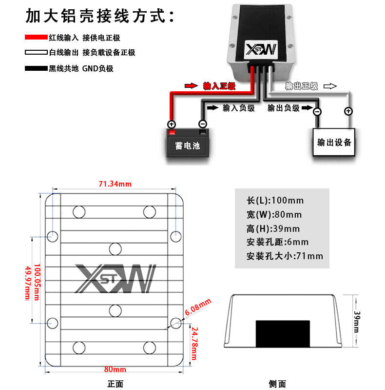 new 9-23V to 27V 20A 540W power converter waterproof module DC-DC 12V to 27V - KOEED