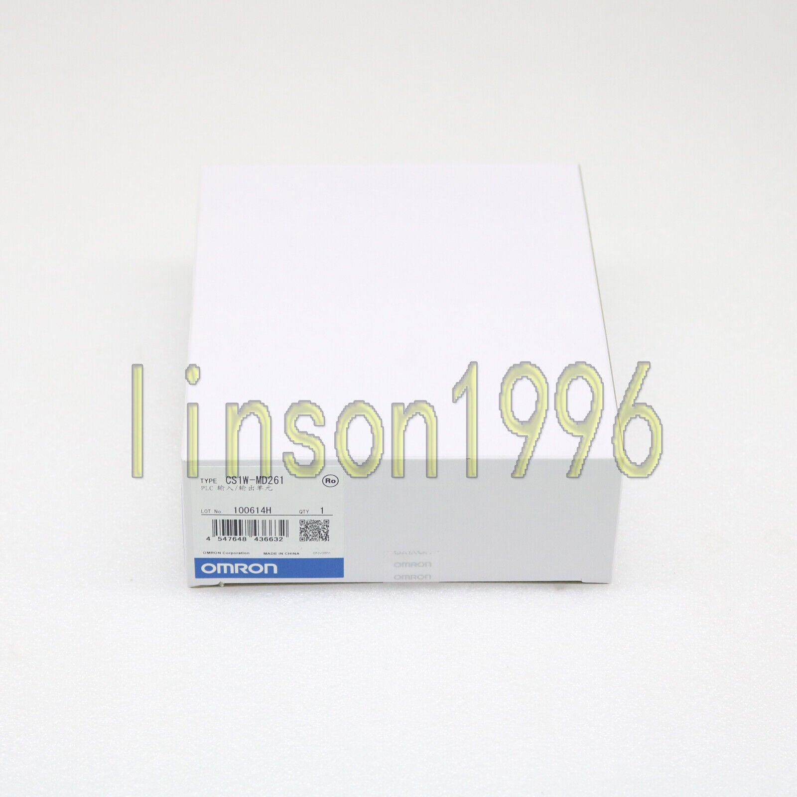 Omron CS1W-MD261 PLC input unit module FAST SHIP - OMRON