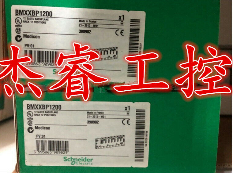 new 1PC PLC module BMXXBP1200